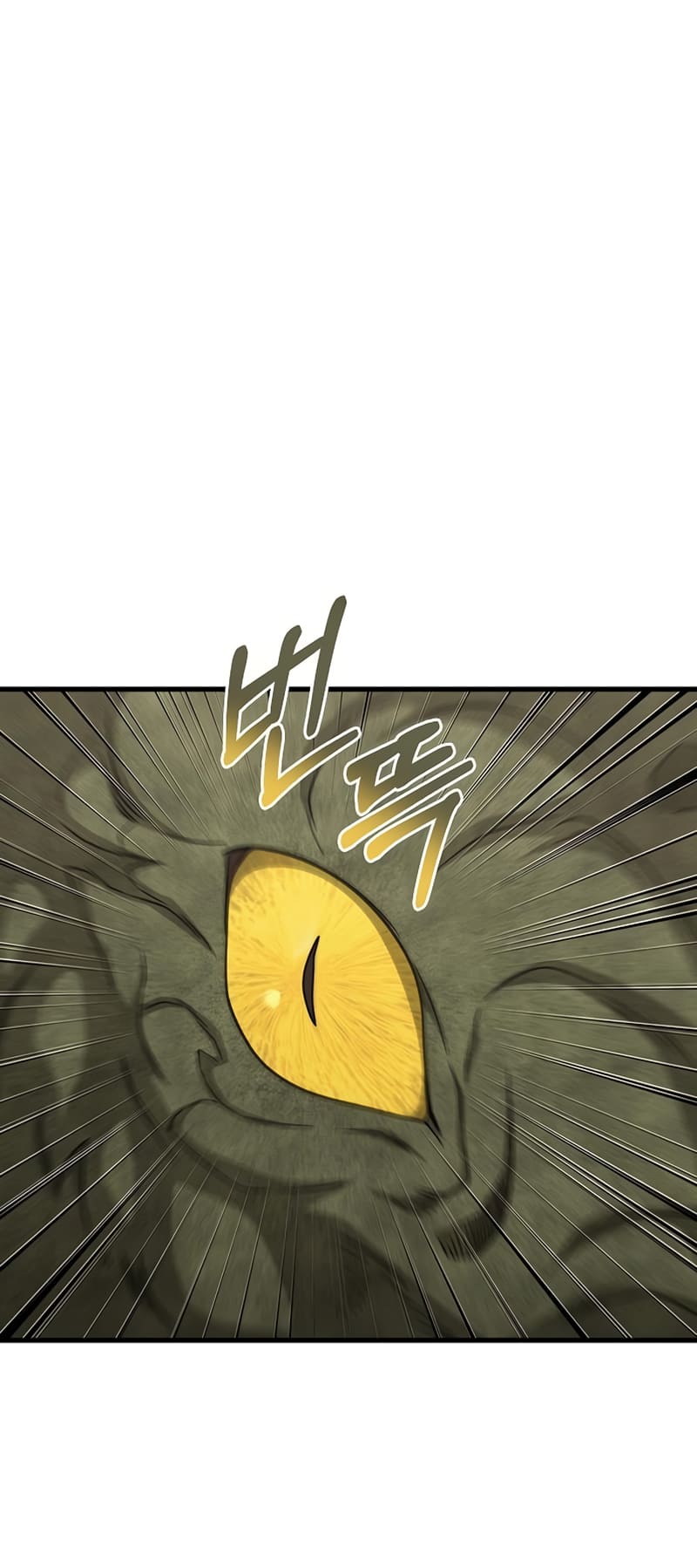 Foreigner On The Periphery (Remake) chapter 21 page 9