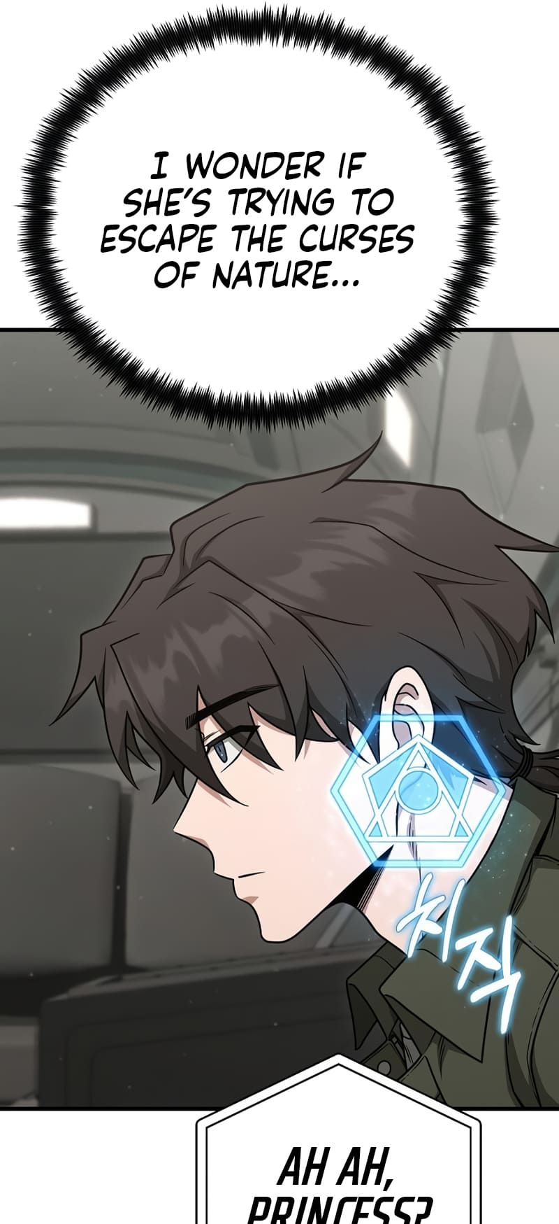 Foreigner On The Periphery (Remake) chapter 22 page 33