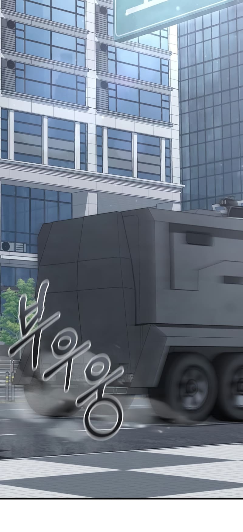 Foreigner On The Periphery (Remake) chapter 22 page 35