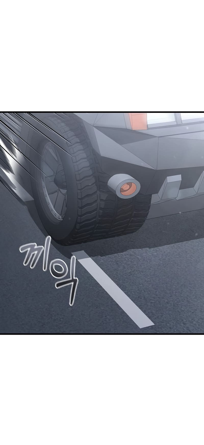 Foreigner On The Periphery (Remake) chapter 22 page 49