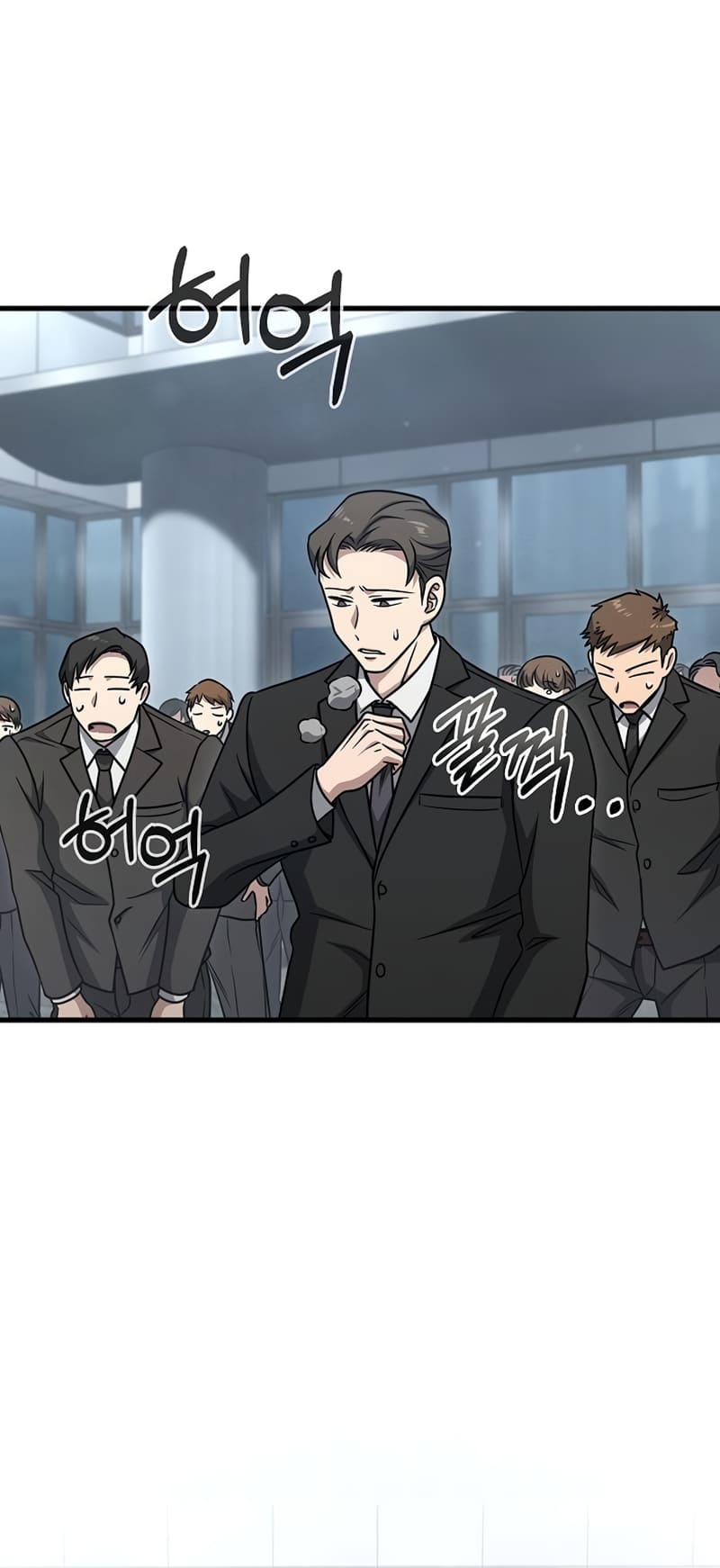 Foreigner On The Periphery (Remake) chapter 22 page 50