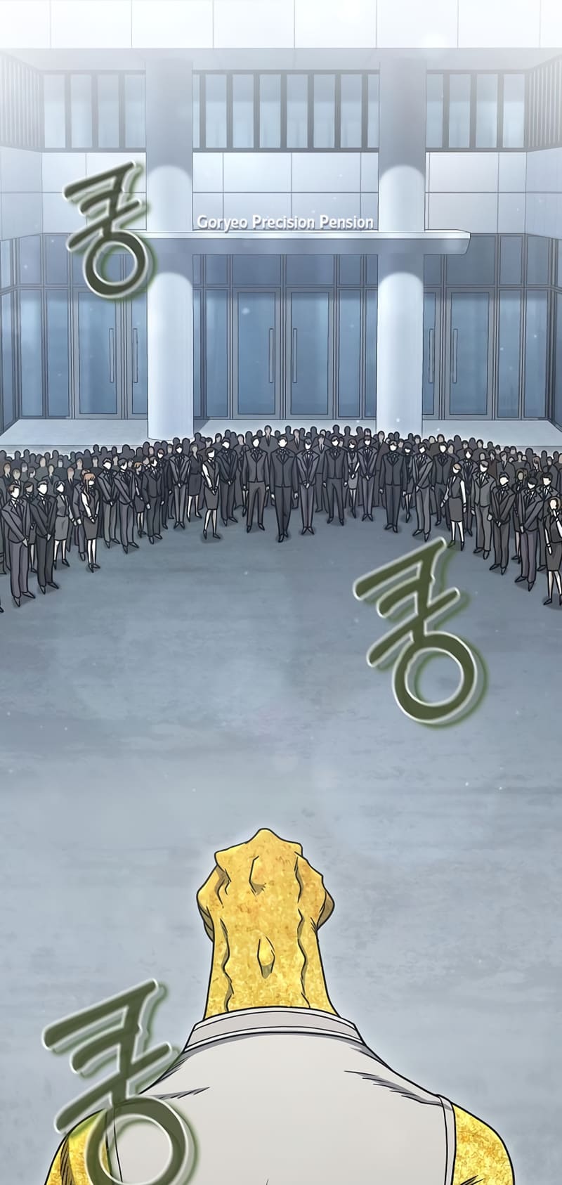 Foreigner On The Periphery (Remake) chapter 22 page 51