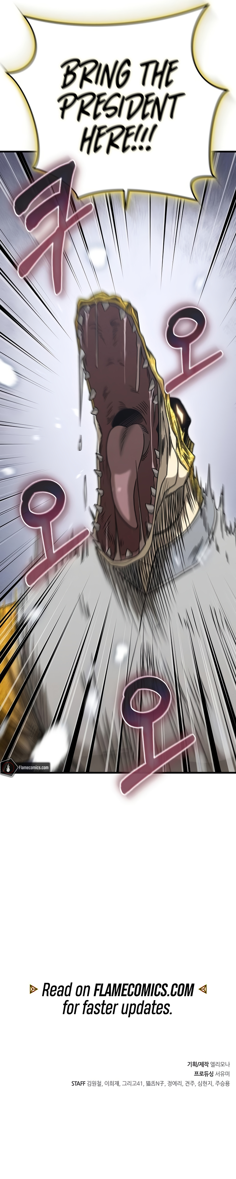 Foreigner On The Periphery (Remake) chapter 22 page 58