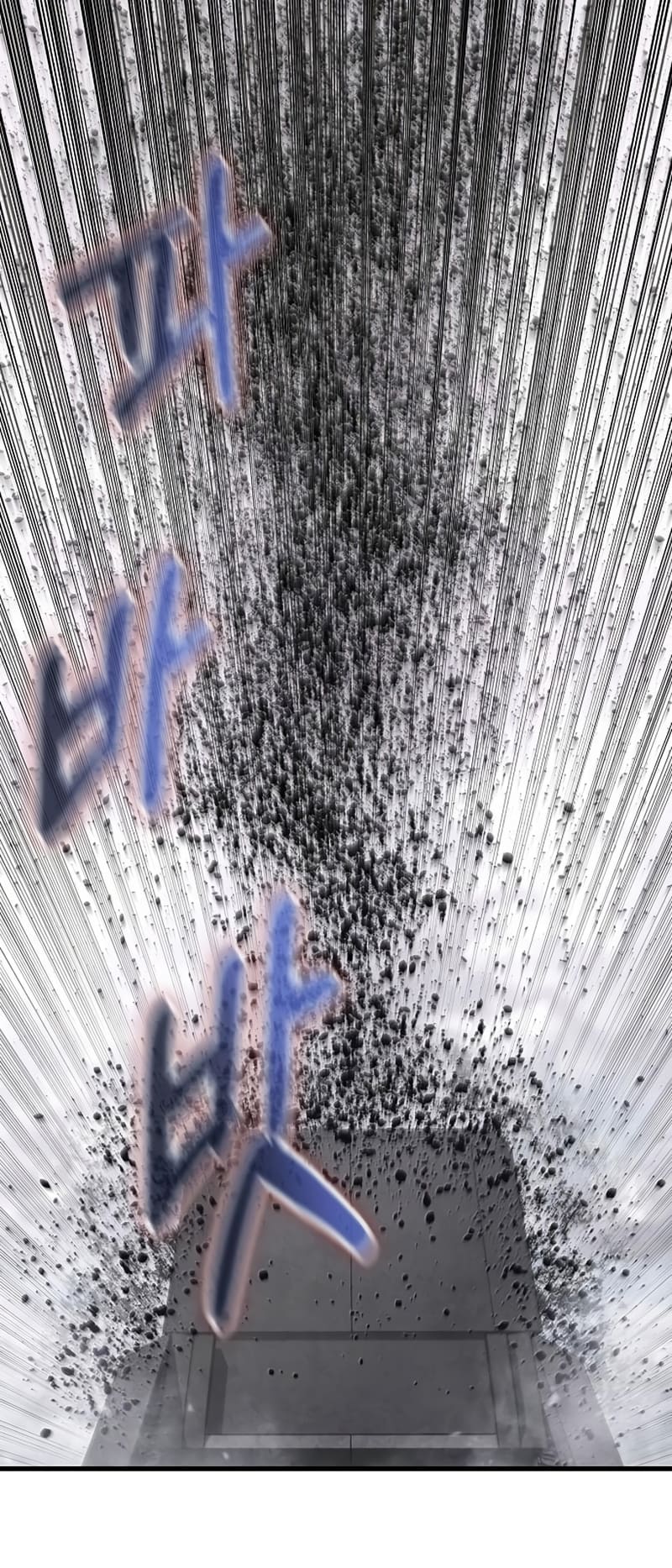 Foreigner On The Periphery (Remake) chapter 23 page 101