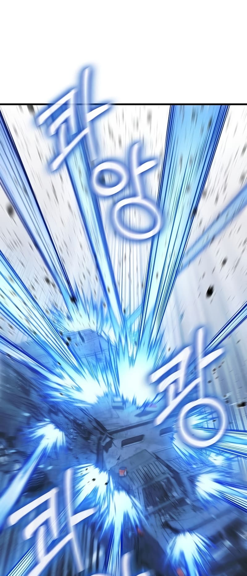 Foreigner On The Periphery (Remake) chapter 23 page 104