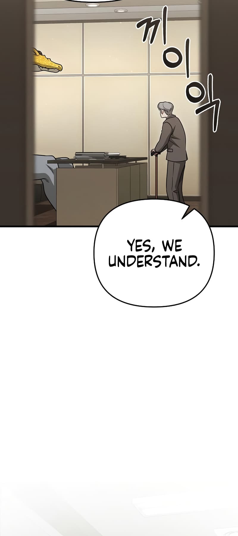 Foreigner On The Periphery (Remake) chapter 23 page 17