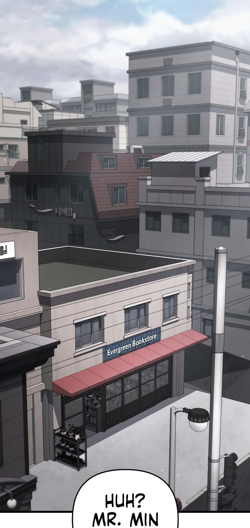 Foreigner On The Periphery (Remake) chapter 23 page 31