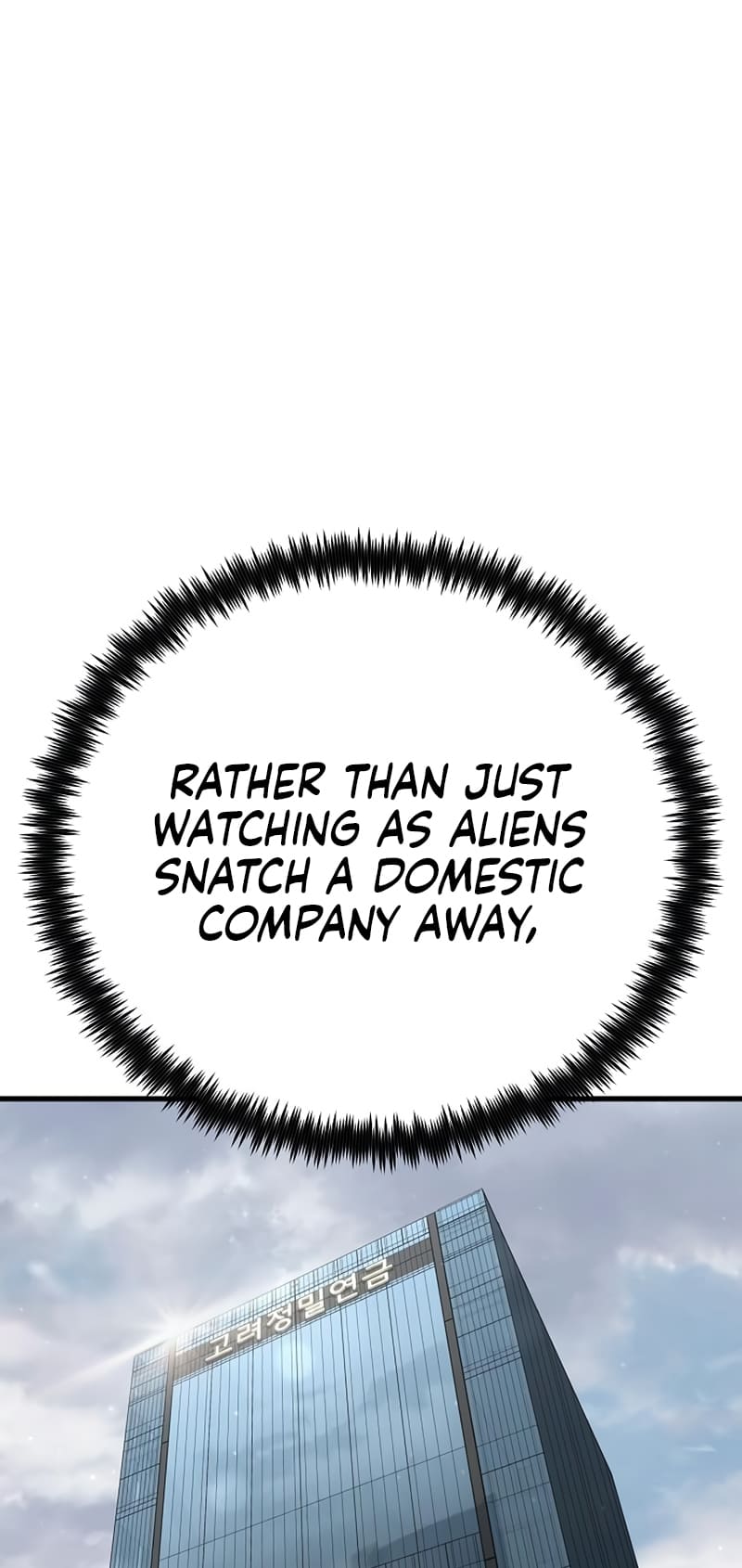 Foreigner On The Periphery (Remake) chapter 23 page 35