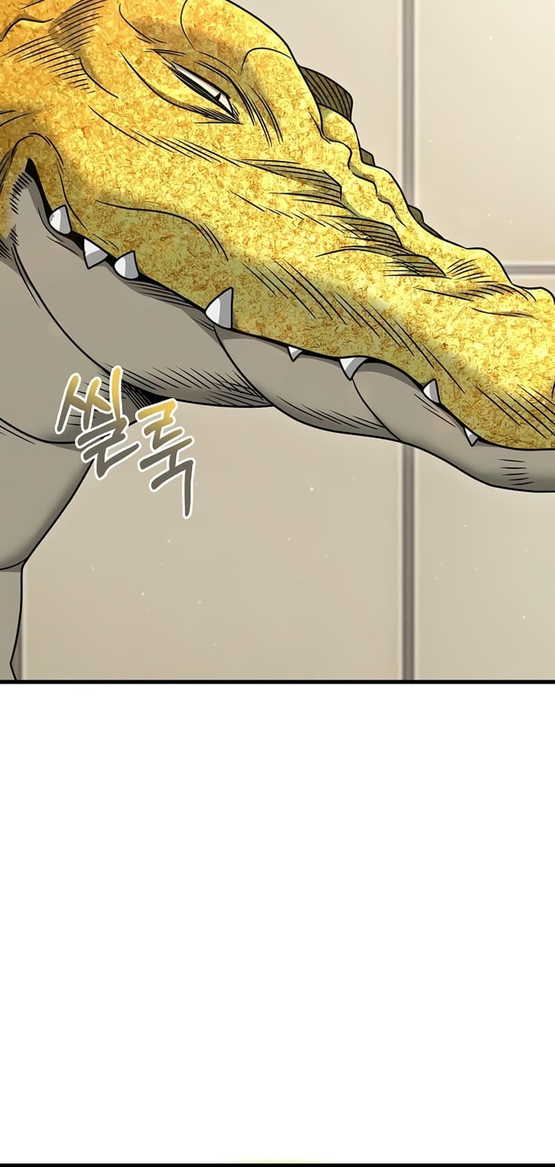 Foreigner On The Periphery (Remake) chapter 23 page 67