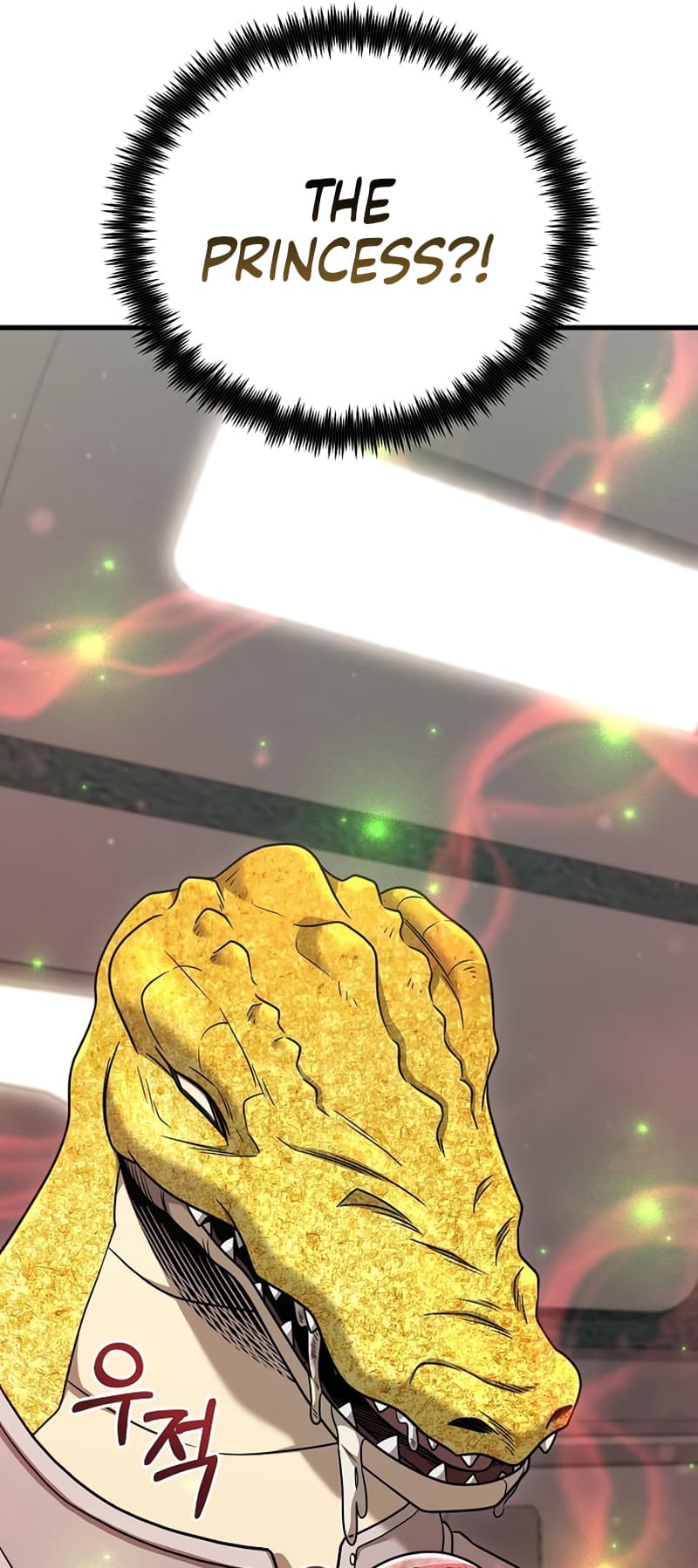 Foreigner On The Periphery (Remake) chapter 23 page 76