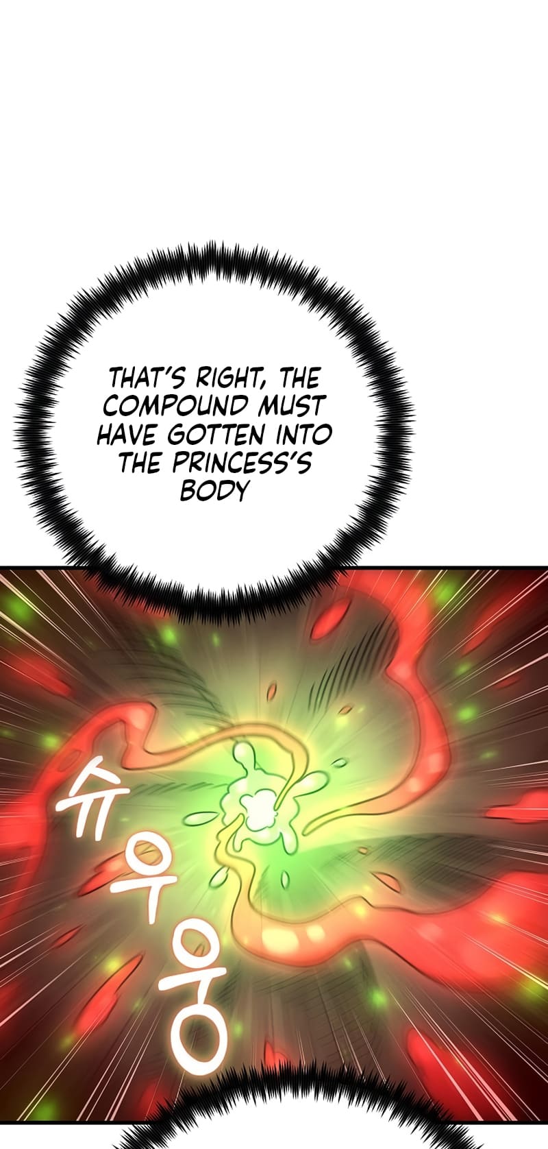 Foreigner On The Periphery (Remake) chapter 23 page 82