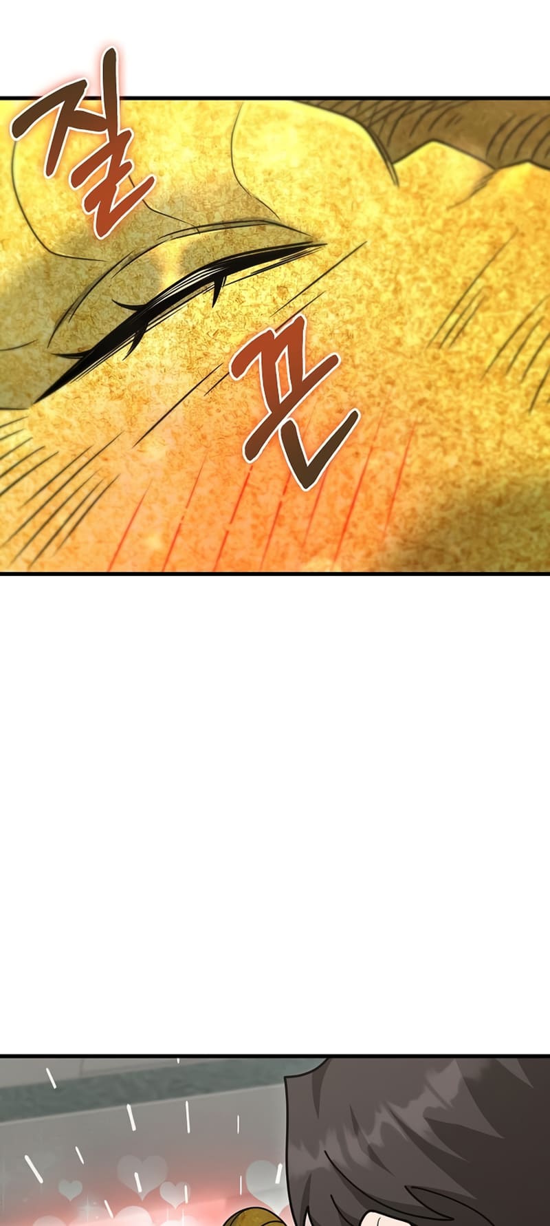 Foreigner On The Periphery (Remake) chapter 23 page 89