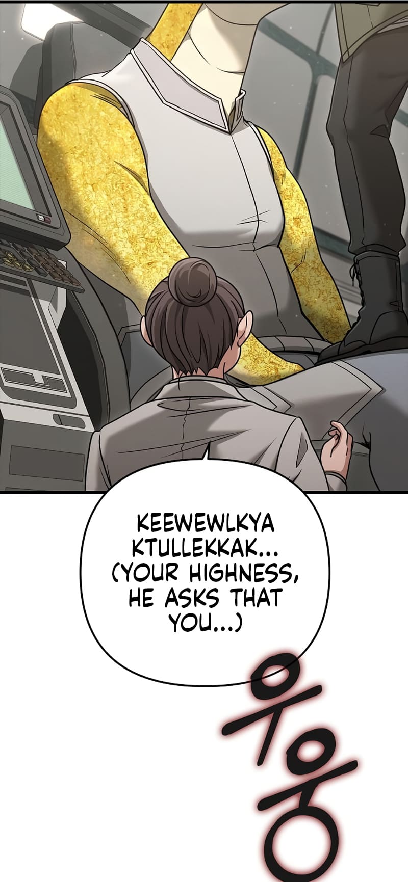 Foreigner On The Periphery (Remake) chapter 23 page 94