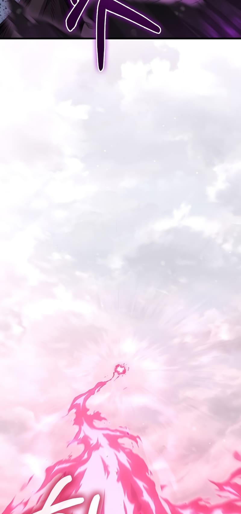 Foreigner On The Periphery (Remake) chapter 24 page 13