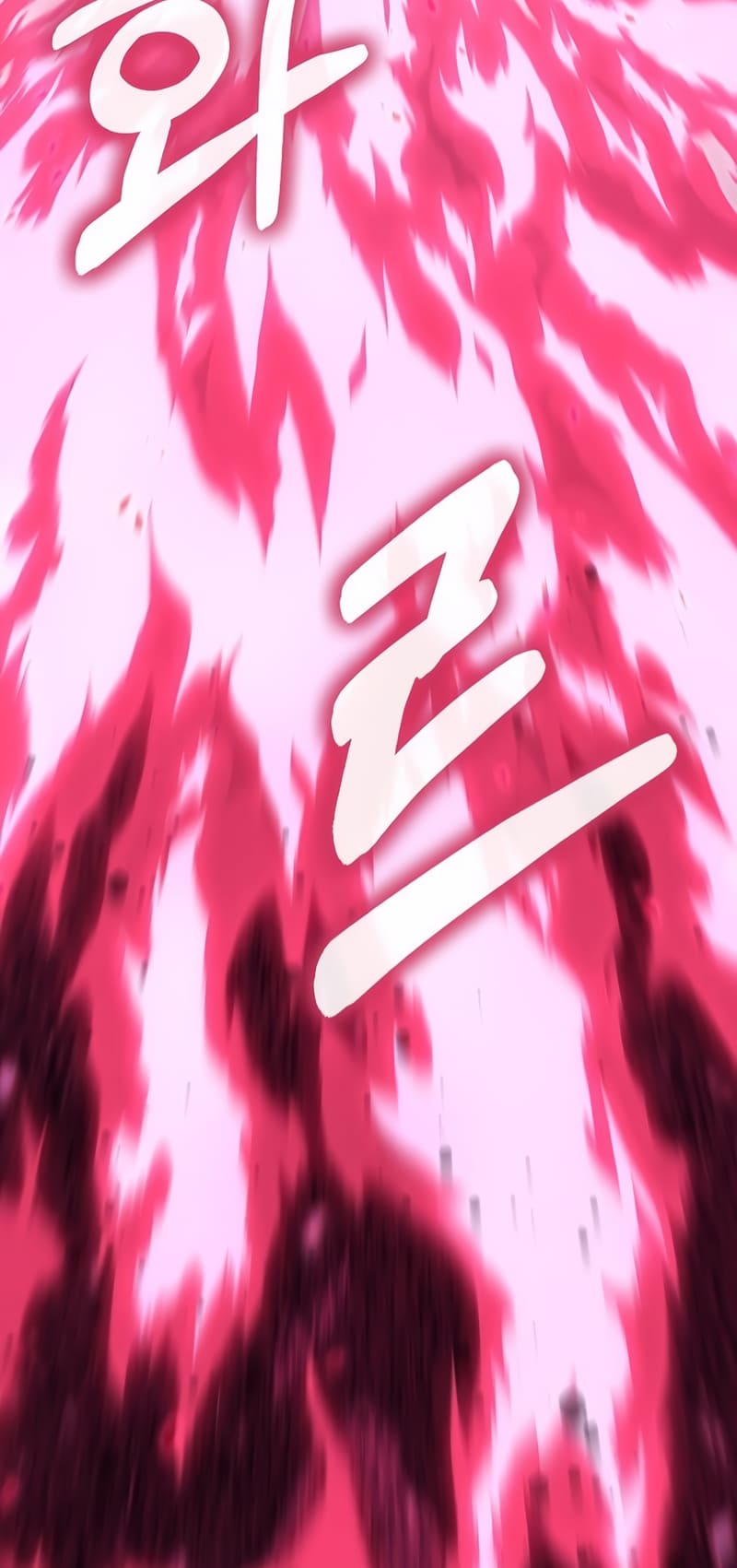 Foreigner On The Periphery (Remake) chapter 24 page 14