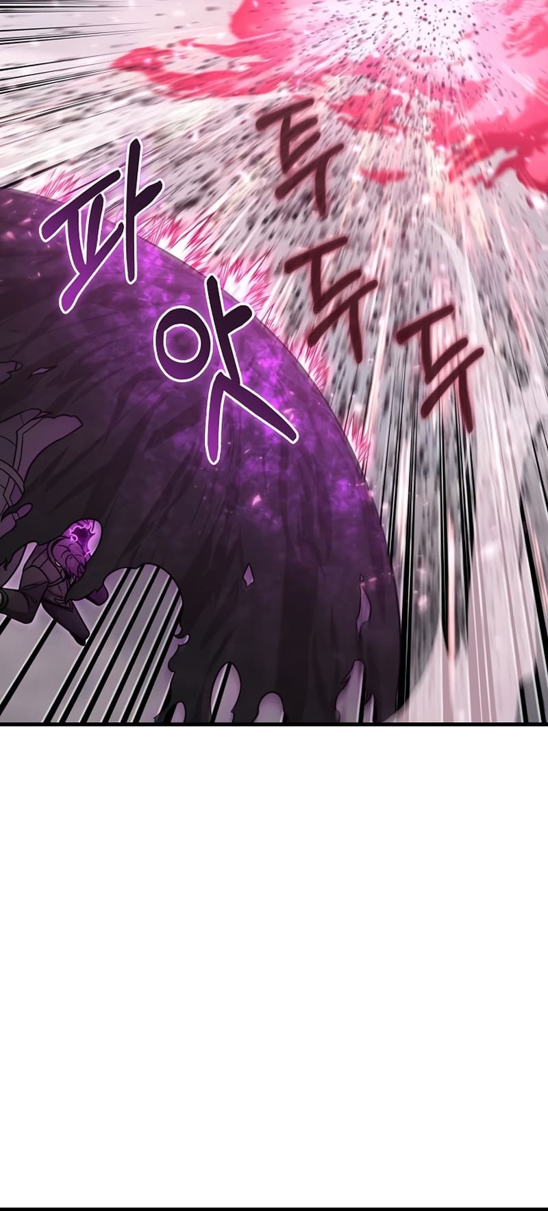 Foreigner On The Periphery (Remake) chapter 24 page 23