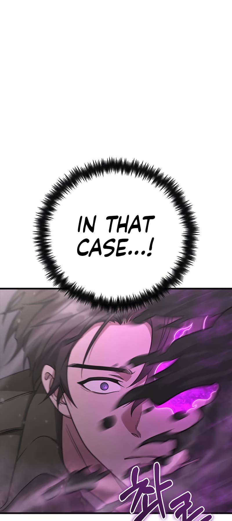 Foreigner On The Periphery (Remake) chapter 24 page 27