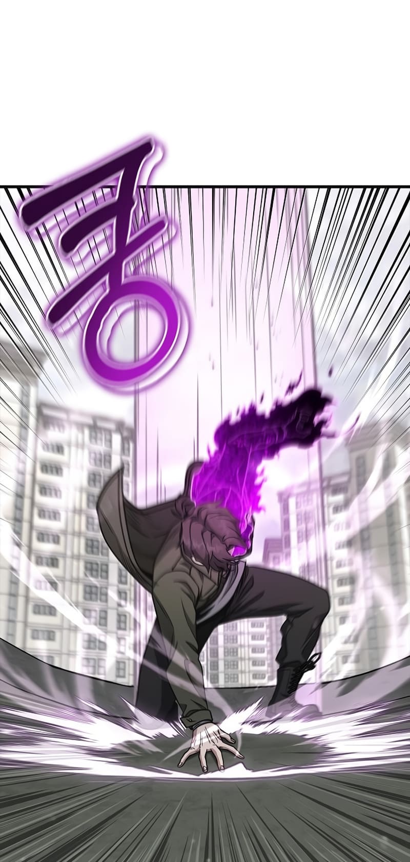 Foreigner On The Periphery (Remake) chapter 24 page 38