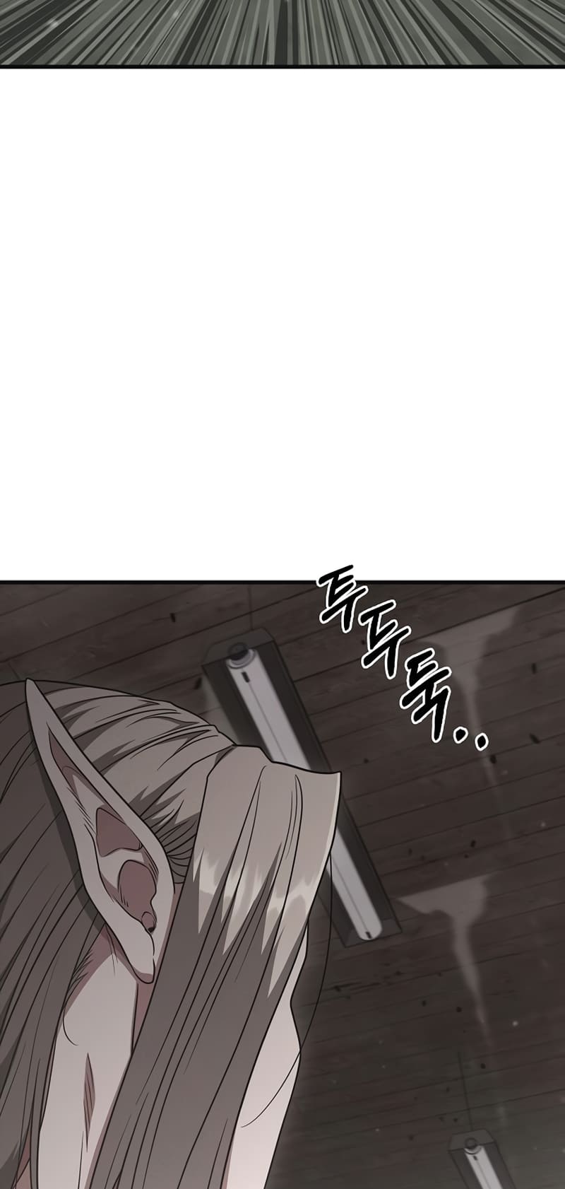 Foreigner On The Periphery (Remake) chapter 24 page 39