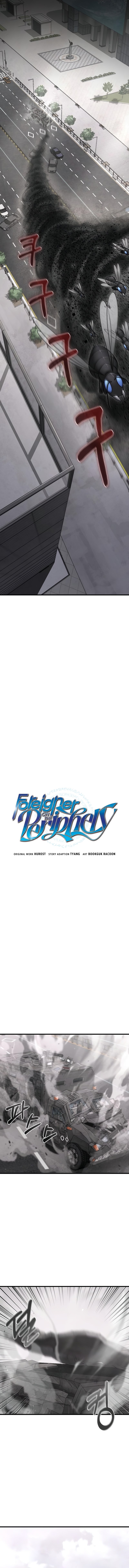 Foreigner On The Periphery (Remake) chapter 24 page 4