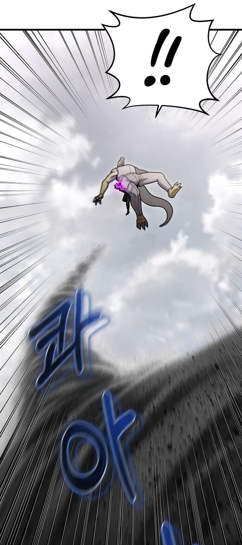 Foreigner On The Periphery (Remake) chapter 24 page 6