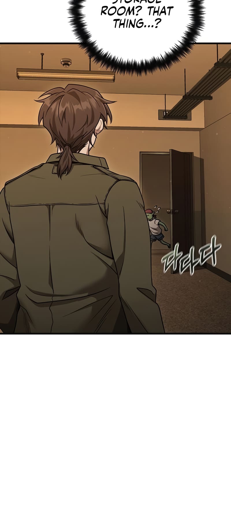 Foreigner On The Periphery (Remake) chapter 24 page 66