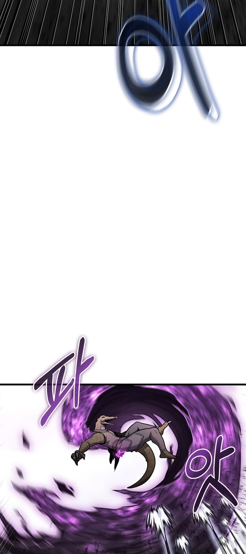 Foreigner On The Periphery (Remake) chapter 24 page 7