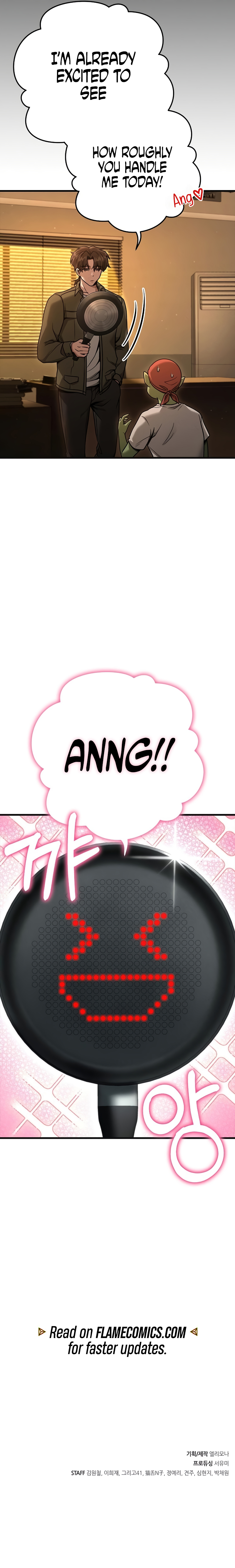 Foreigner On The Periphery (Remake) chapter 24 page 75