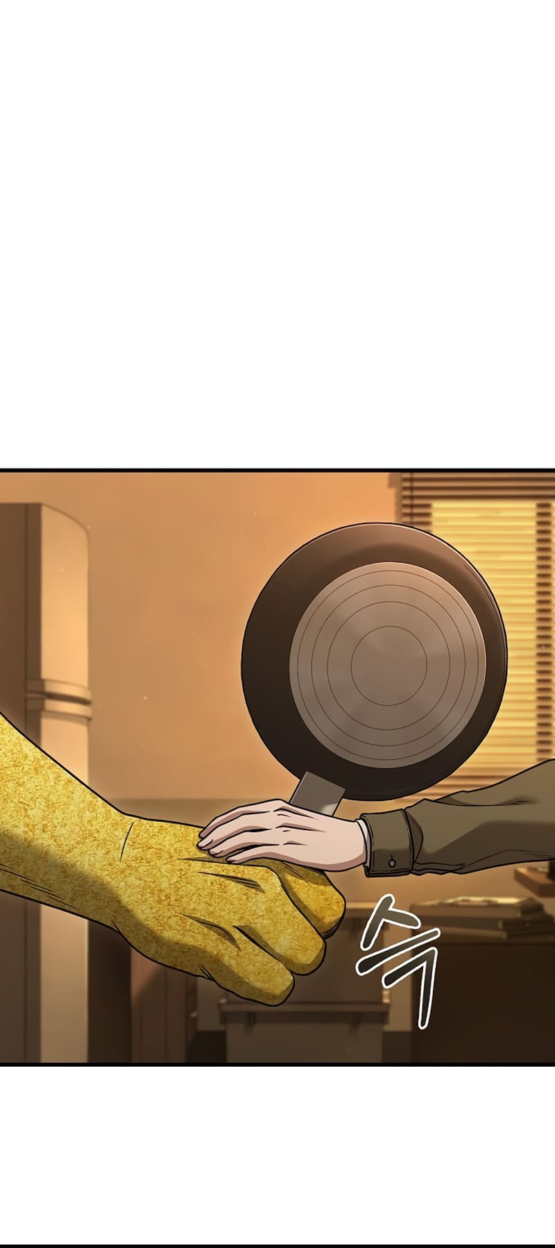 Foreigner On The Periphery (Remake) chapter 25 page 13