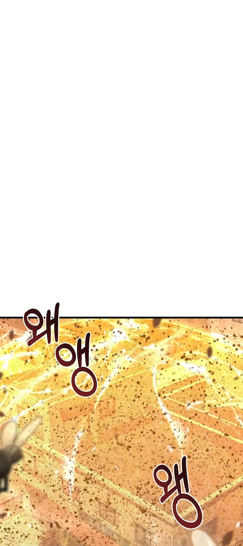 Foreigner On The Periphery (Remake) chapter 25 page 2