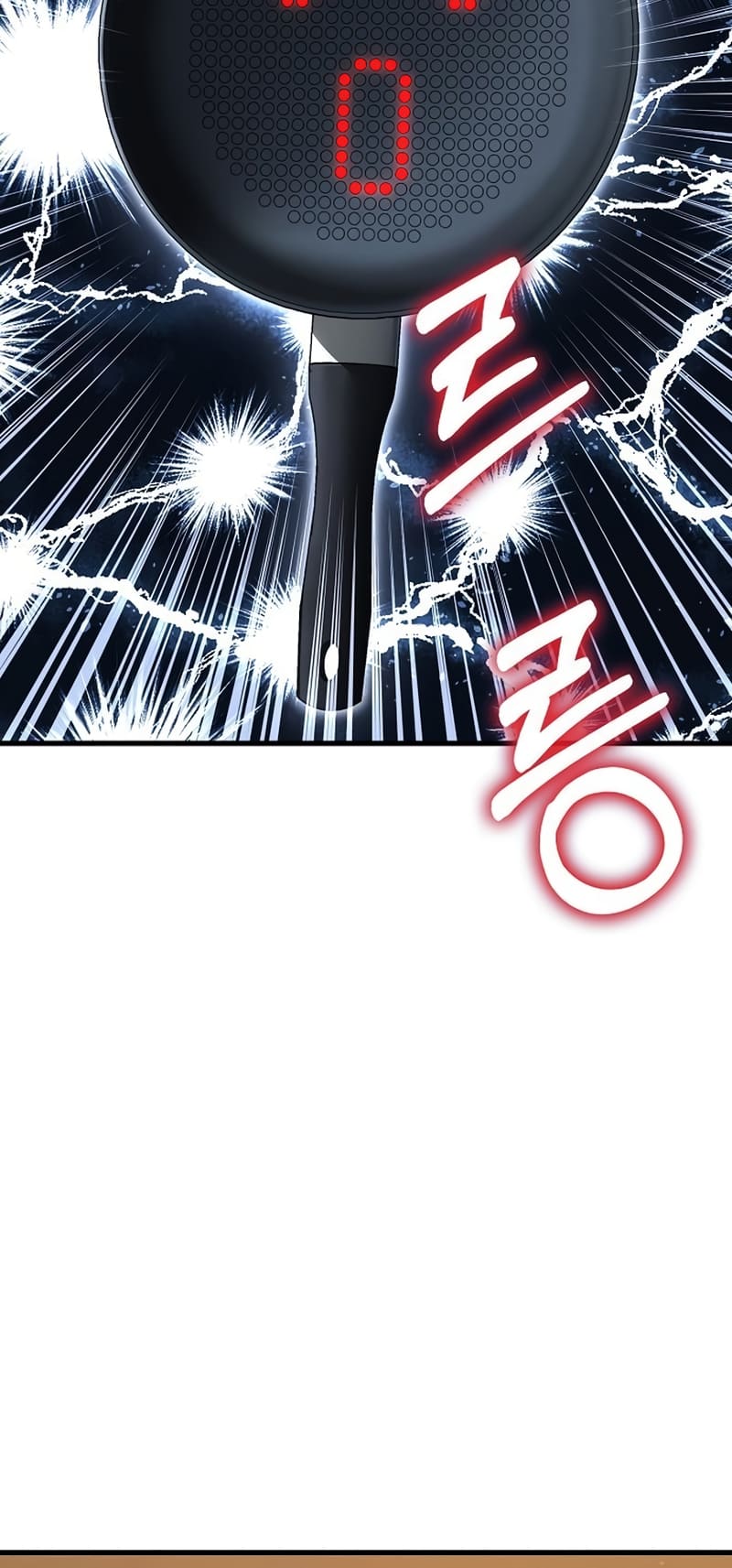 Foreigner On The Periphery (Remake) chapter 25 page 20