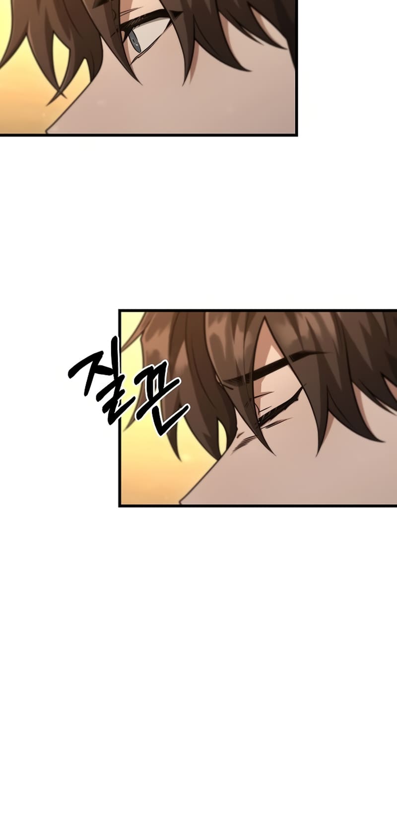 Foreigner On The Periphery (Remake) chapter 25 page 42