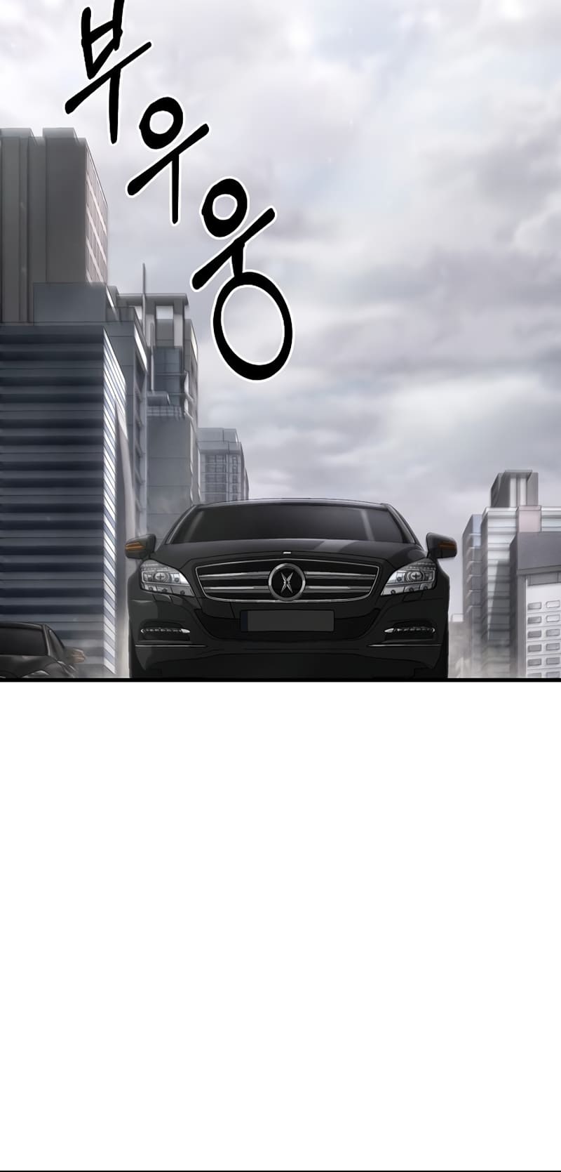 Foreigner On The Periphery (Remake) chapter 25 page 46