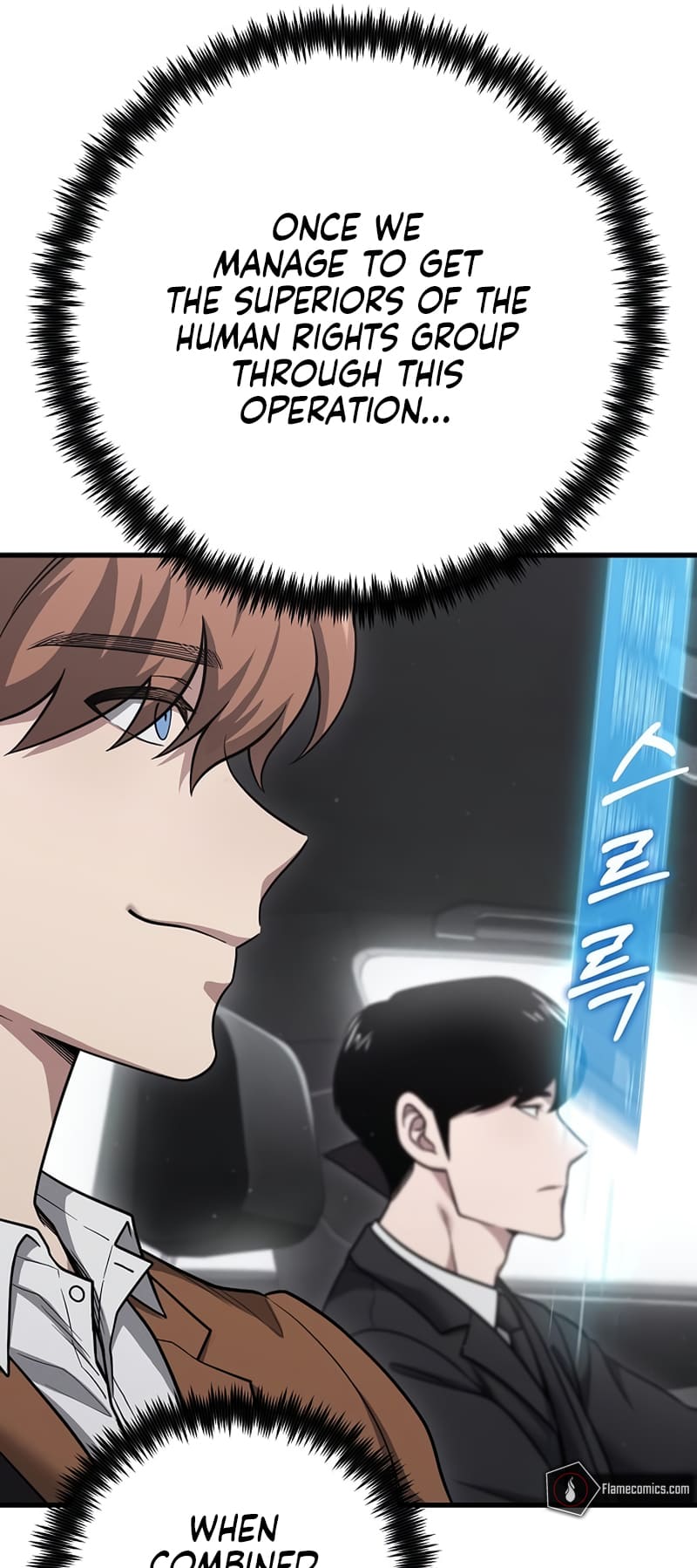 Foreigner On The Periphery (Remake) chapter 25 page 49