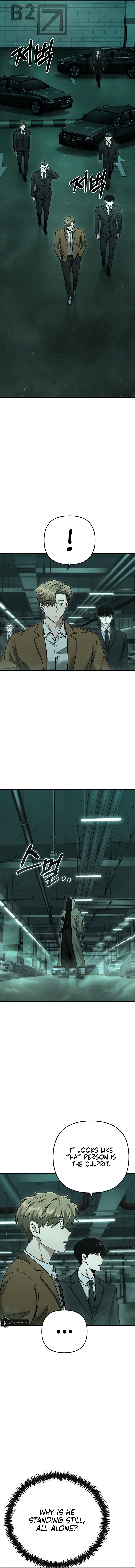 Foreigner On The Periphery (Remake) chapter 25 page 56