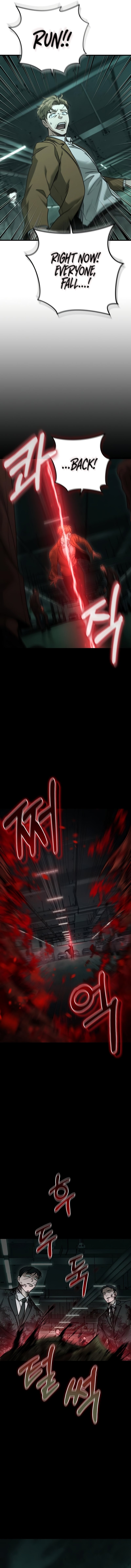 Foreigner On The Periphery (Remake) chapter 25 page 63