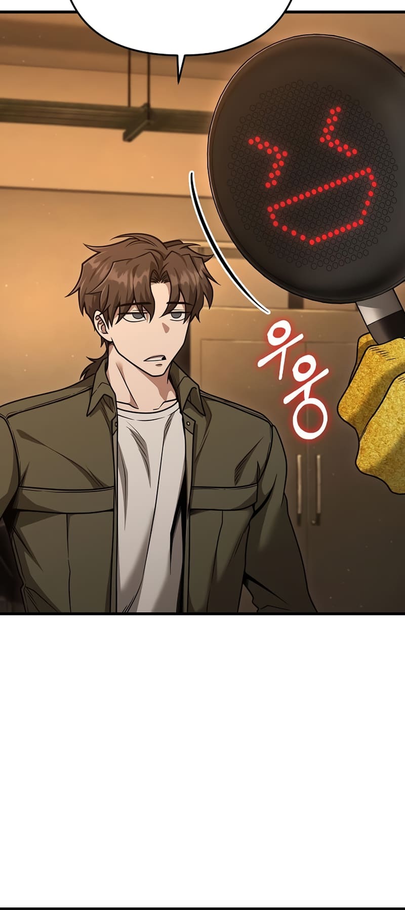 Foreigner On The Periphery (Remake) chapter 25 page 7