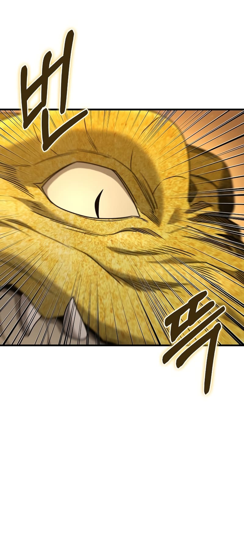 Foreigner On The Periphery (Remake) chapter 25 page 9