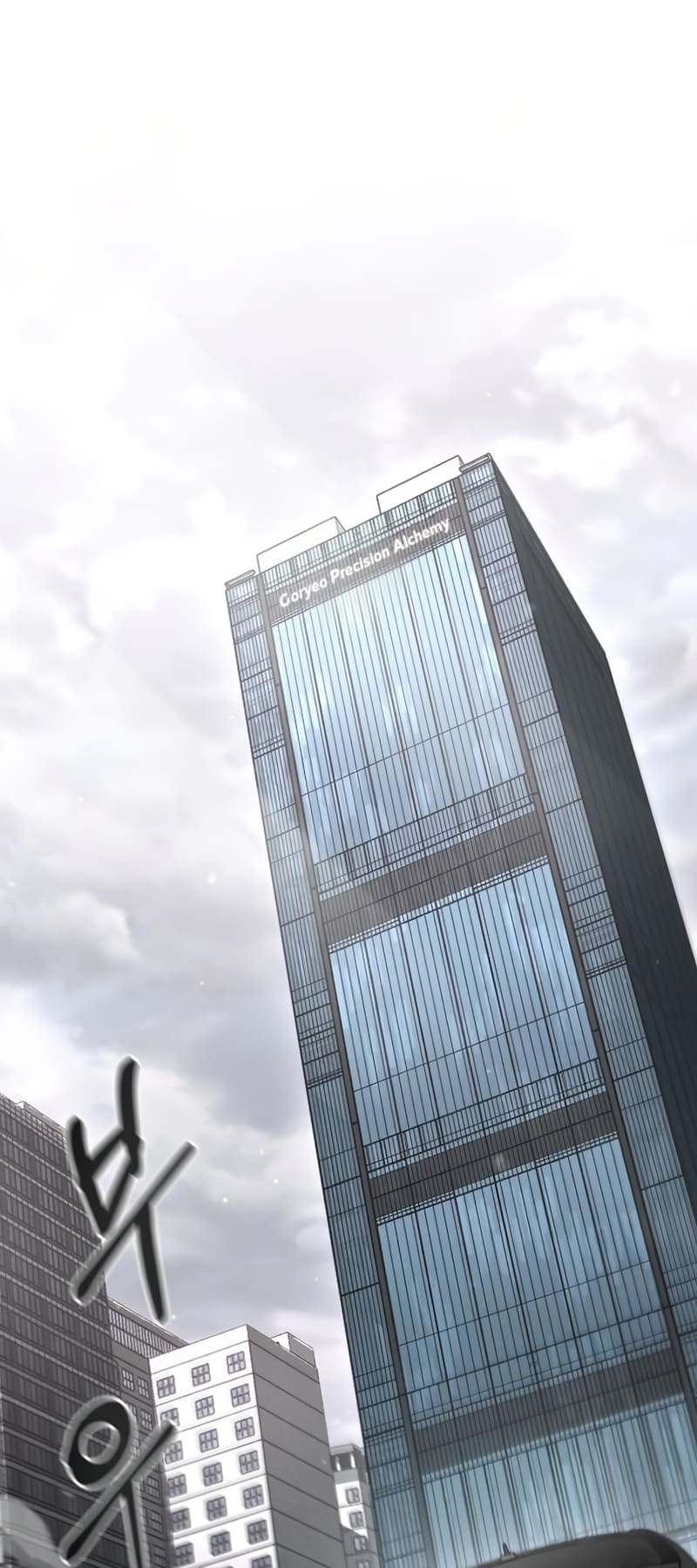 Foreigner On The Periphery (Remake) chapter 26 page 14