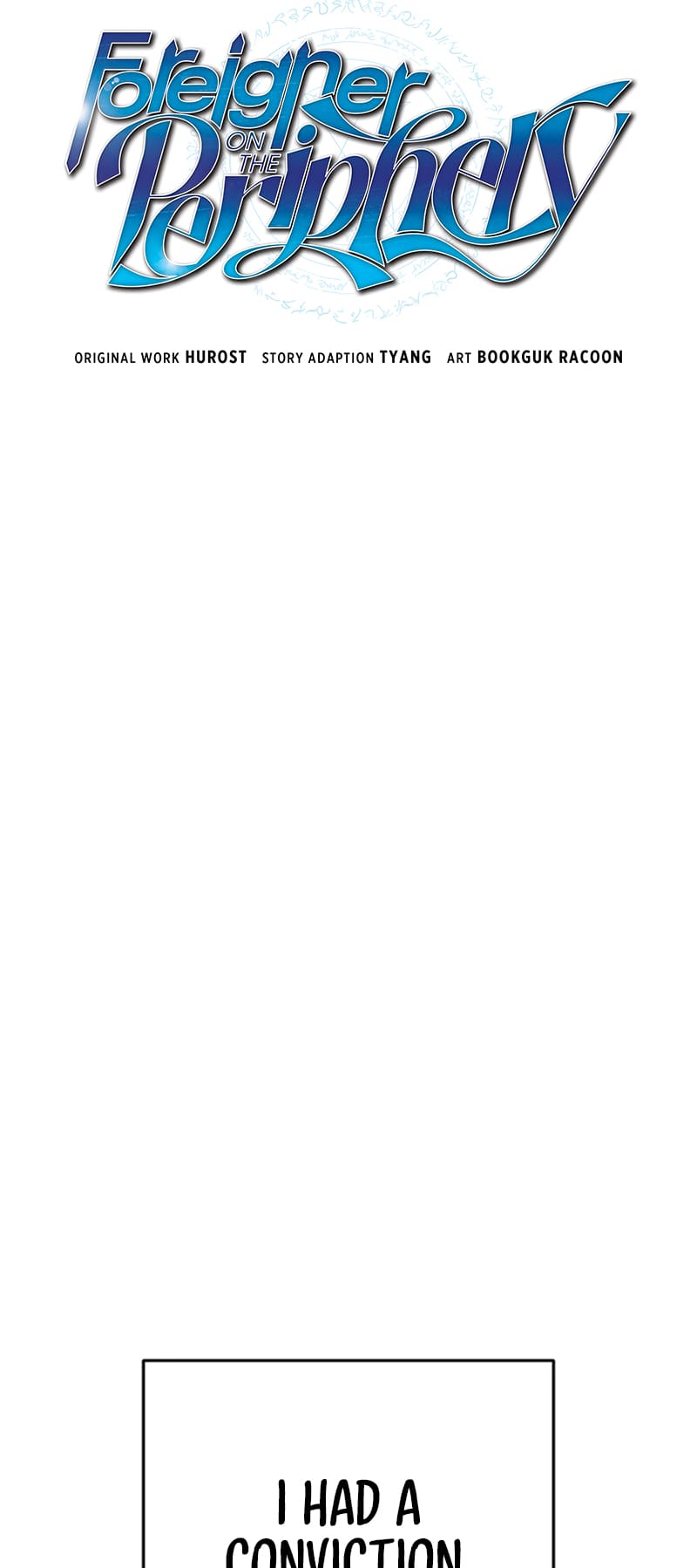 Foreigner On The Periphery (Remake) chapter 26 page 16