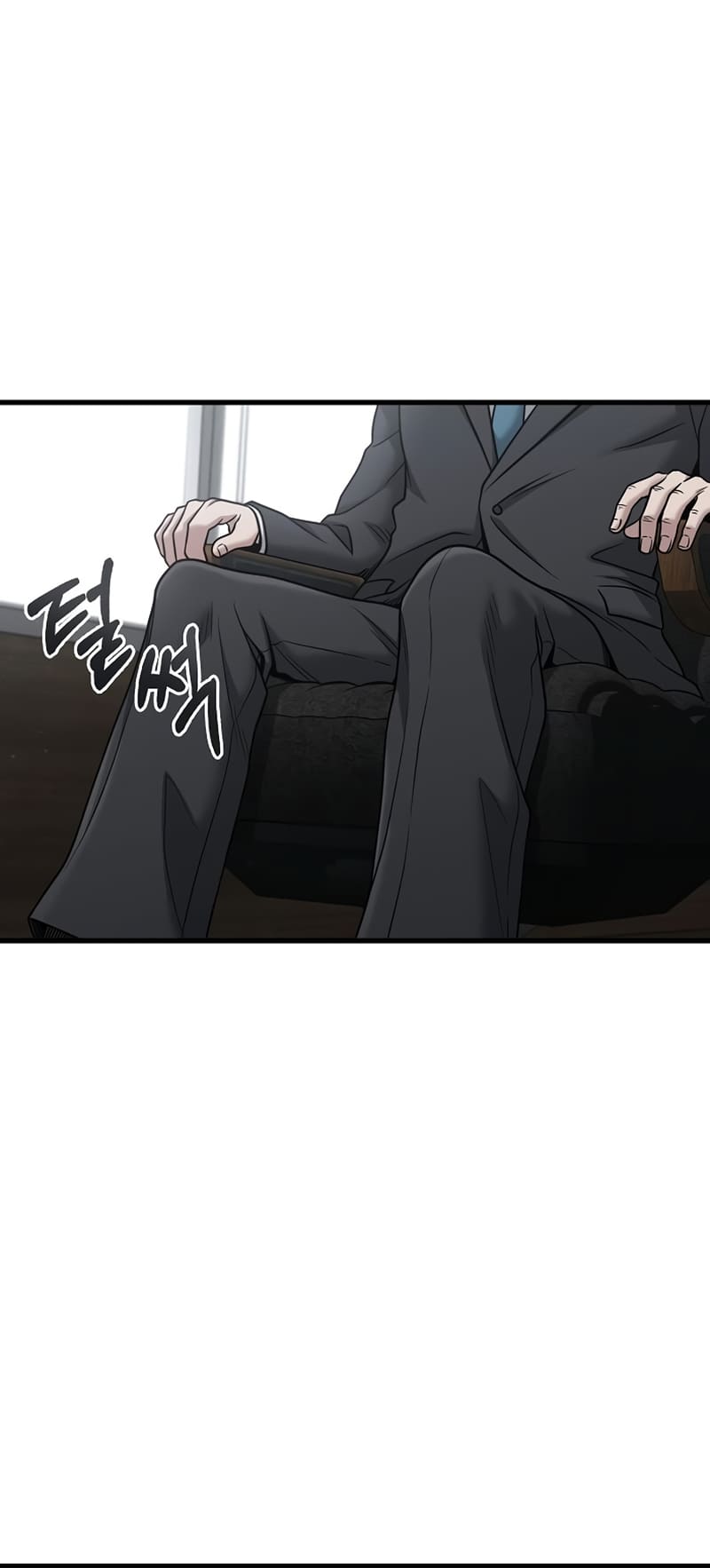 Foreigner On The Periphery (Remake) chapter 26 page 31