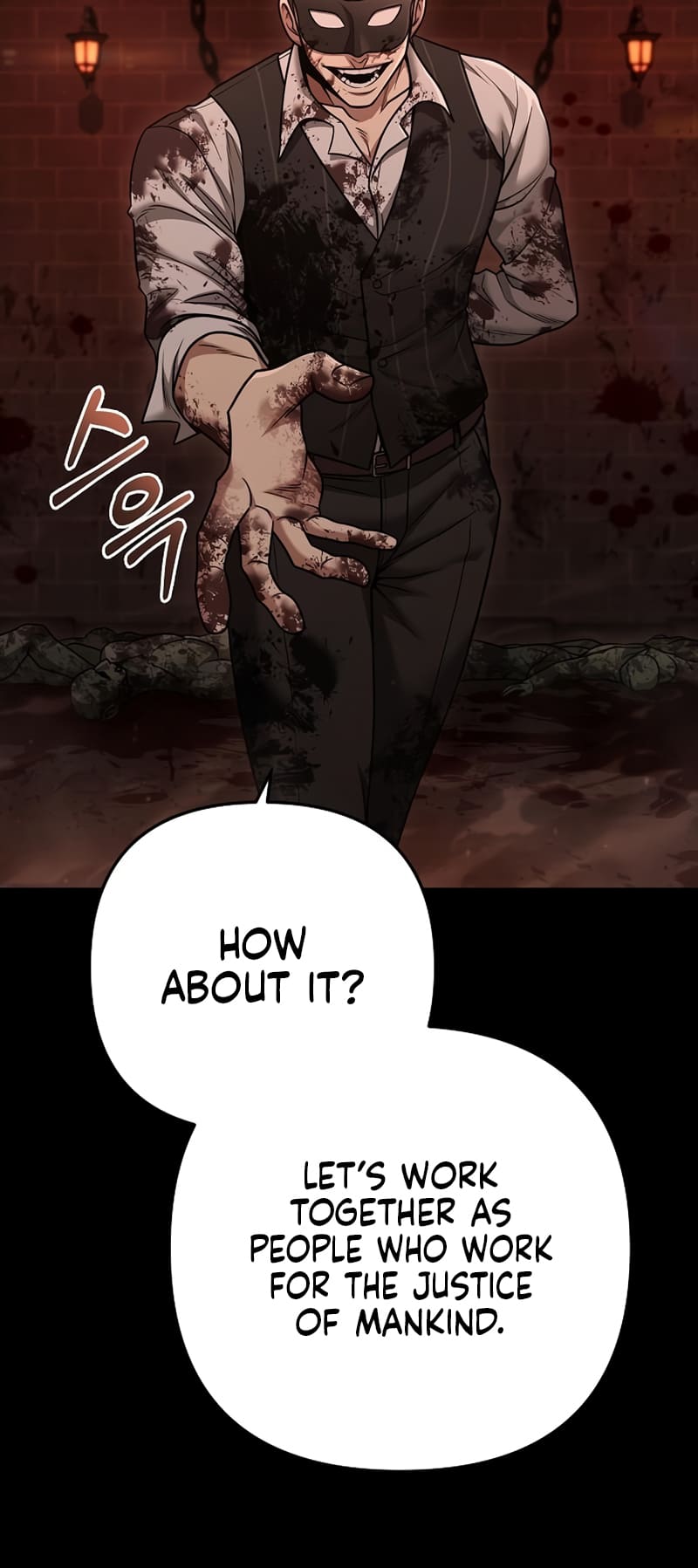 Foreigner On The Periphery (Remake) chapter 26 page 35