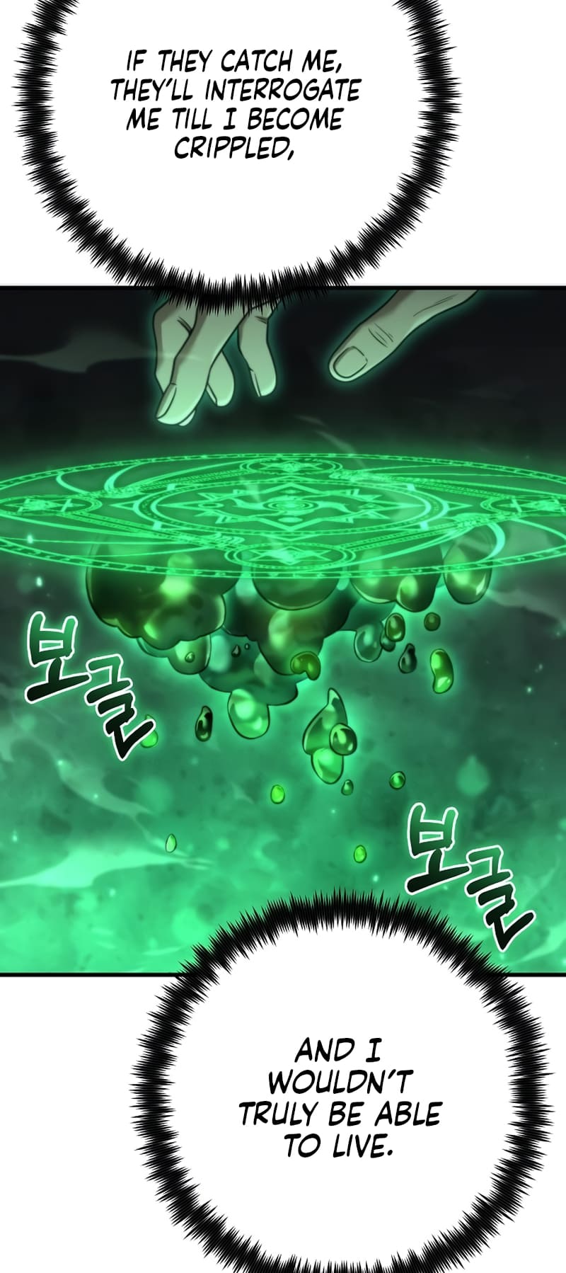 Foreigner On The Periphery (Remake) chapter 26 page 58