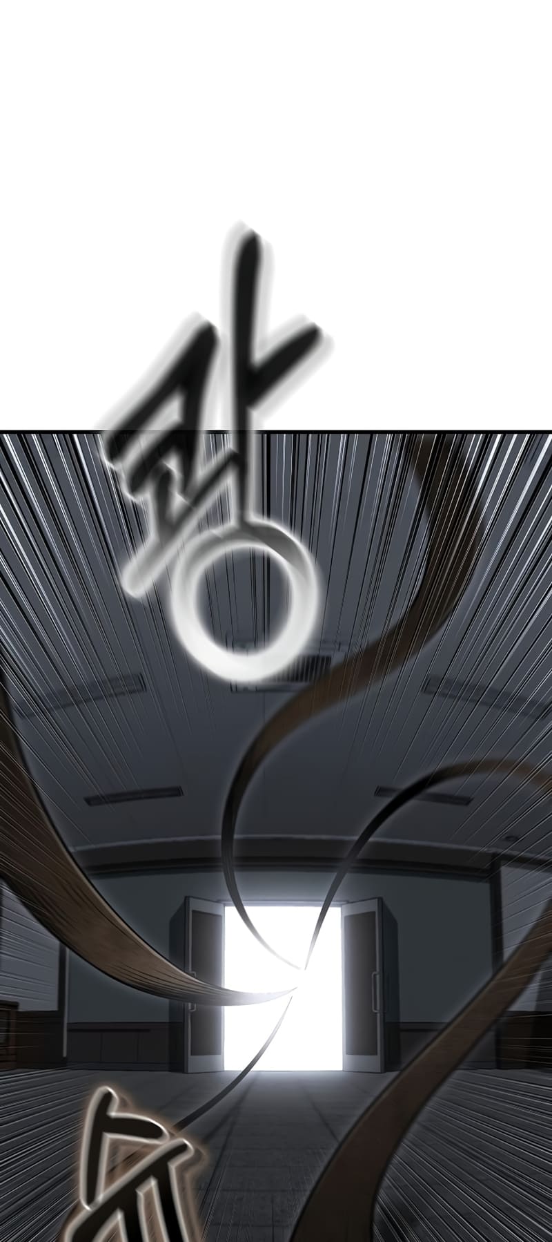 Foreigner On The Periphery (Remake) chapter 26 page 62