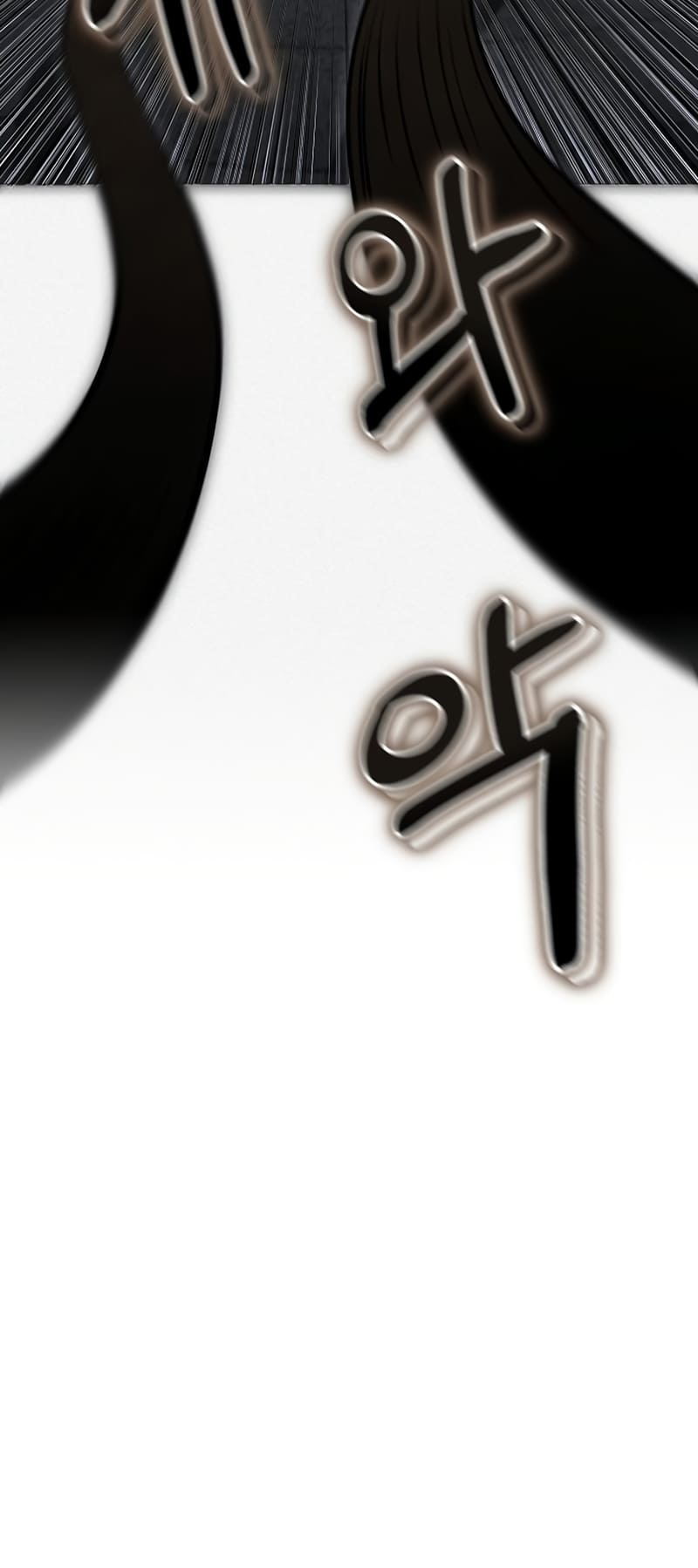 Foreigner On The Periphery (Remake) chapter 26 page 63