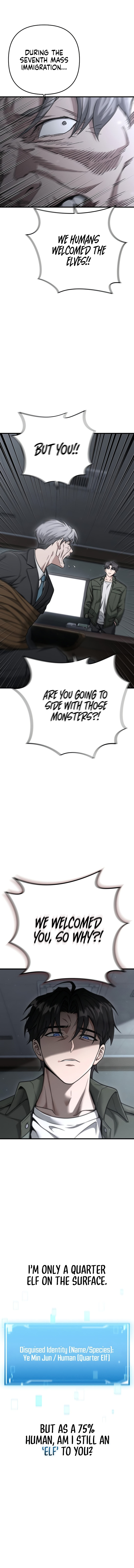 Foreigner On The Periphery (Remake) chapter 26 page 74