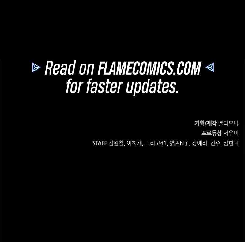 Foreigner On The Periphery (Remake) chapter 27 page 20