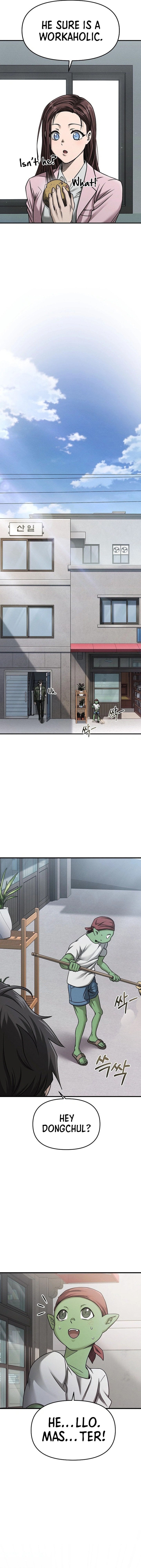 Foreigner On The Periphery (Remake) chapter 3 page 11