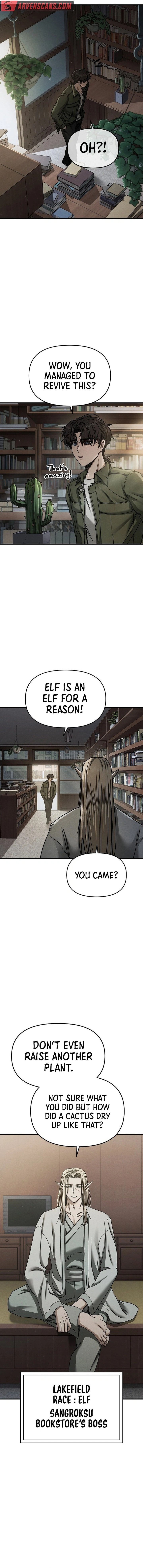 Foreigner On The Periphery (Remake) chapter 3 page 13