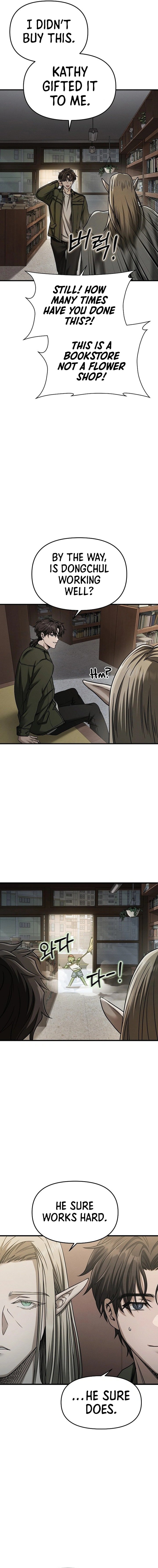 Foreigner On The Periphery (Remake) chapter 3 page 14